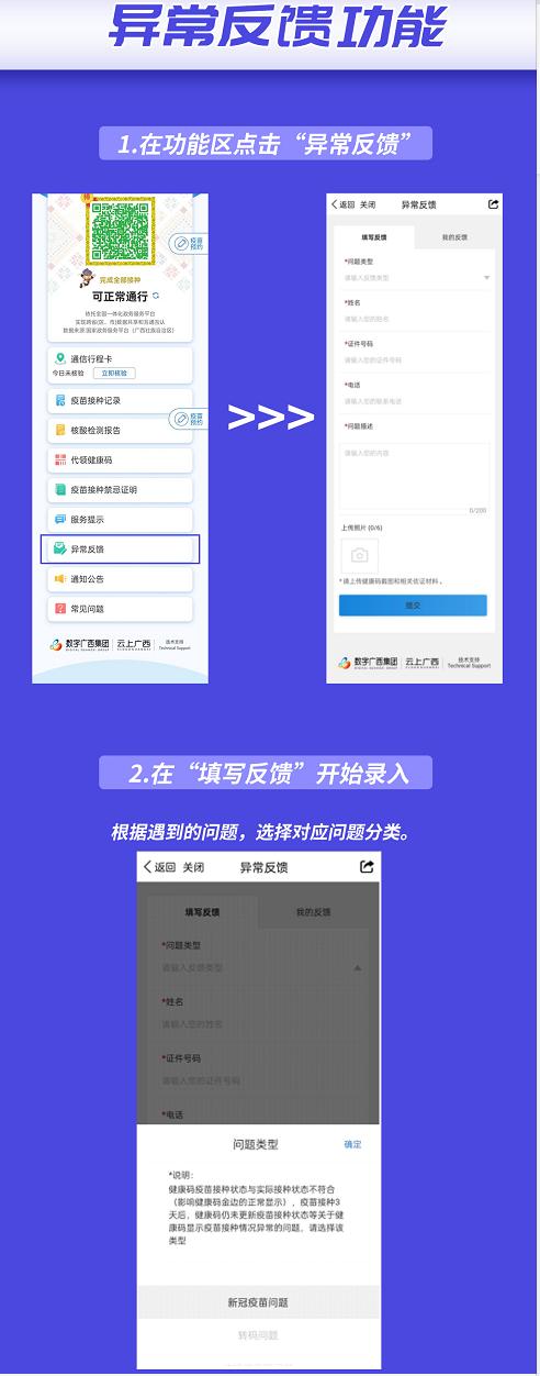 圖片4.jpg