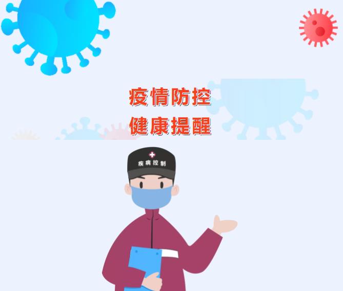 360截圖20220119114145271.jpg