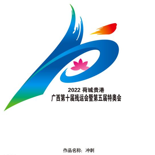圖片2.jpg