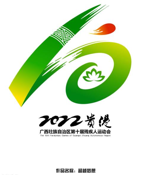 圖片1.jpg
