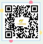 微信截圖_20220415165343.jpg