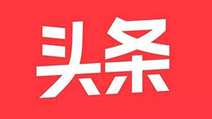 P(gun)|(hu)ӛ{(ln)ϯ?qng)?bo)(lin)׫