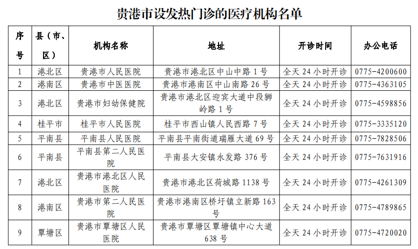 未標(biāo)題-2.jpg