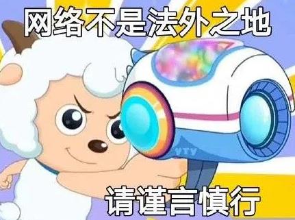 微信截圖_20211221152111.jpg