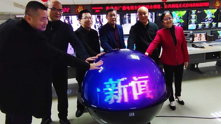 微信圖片_20220125094955.jpg