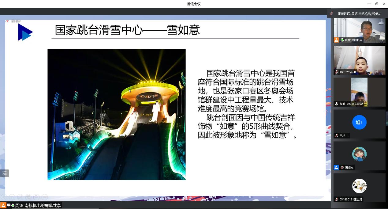 圖片1.jpg