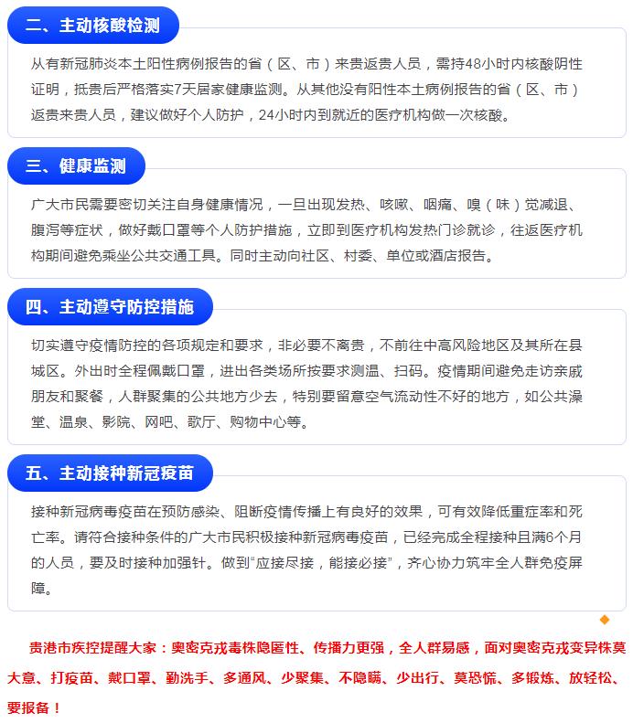 微信截圖_20220216083534.jpg