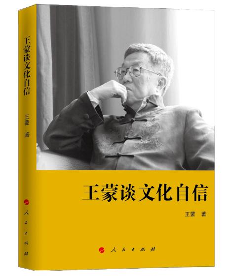 圖片2.jpg