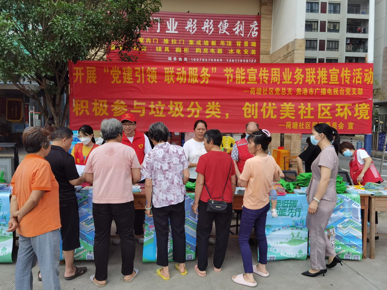 圖片1.jpg