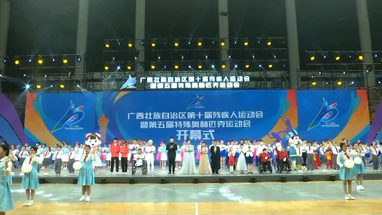 微信圖片_20230412163657.jpg