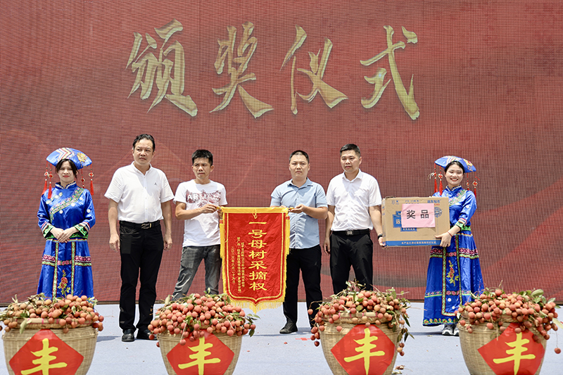 羅播分會(huì)場圖片 (13).JPG