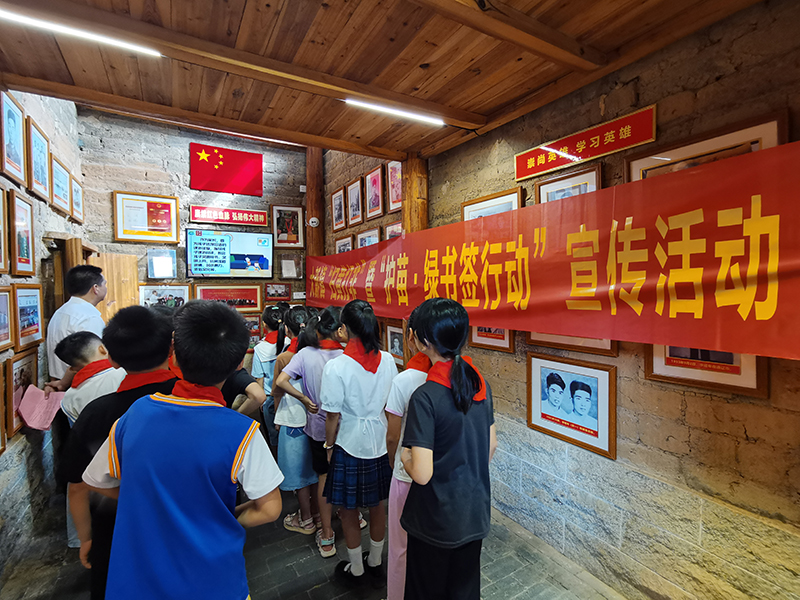 觀看掃黃打非知識(shí)宣傳片.jpg