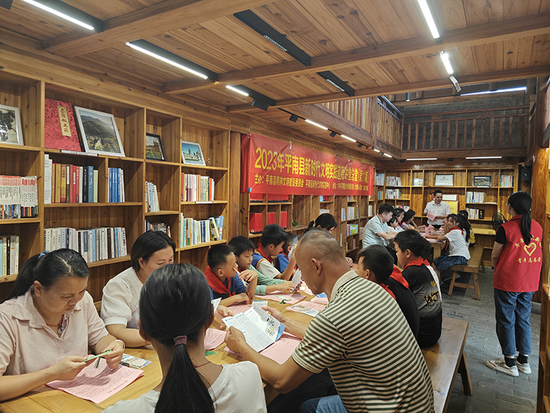 平南縣新時(shí)代文明實(shí)踐道德講堂總堂第11期活動(dòng).jpg