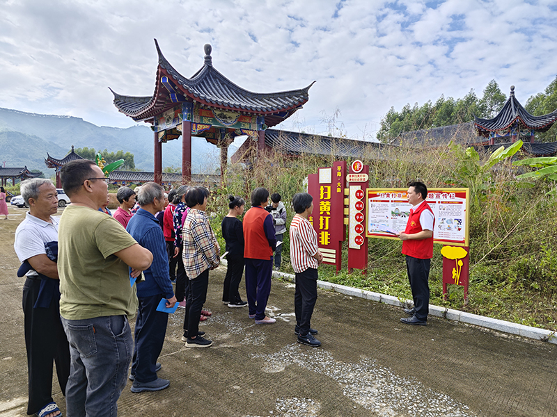 學(xué)習(xí)參觀“掃黃打非”主題宣教園.jpg