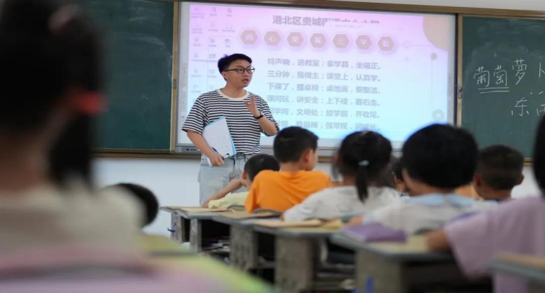 圖片9.jpg