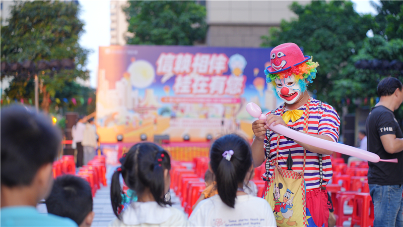 微信圖片_20240915115925.jpg