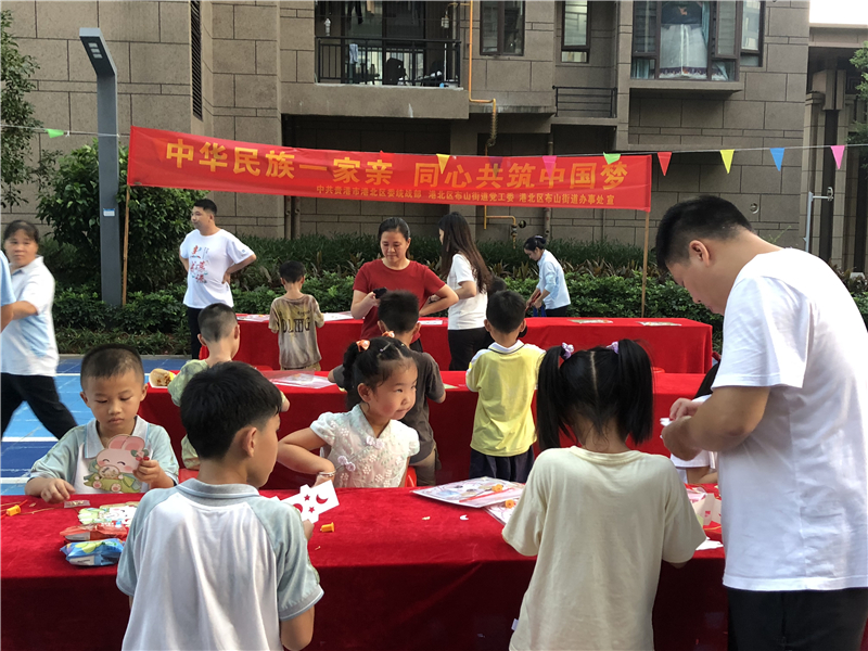 微信圖片_20240915111946.jpg