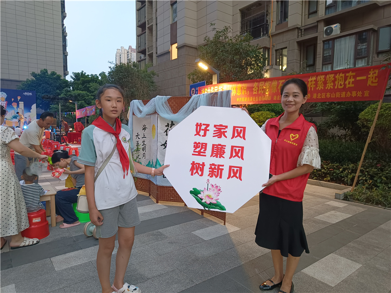 微信圖片_20240915112217.jpg