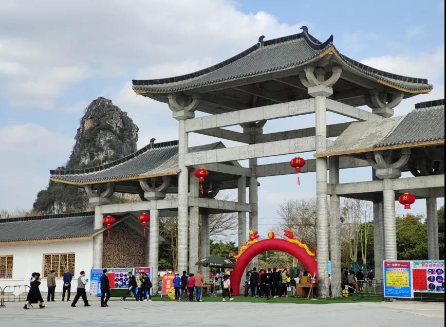 文明旅游4.jpg