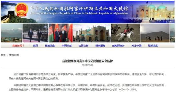 微信截圖_20210816152026.jpg