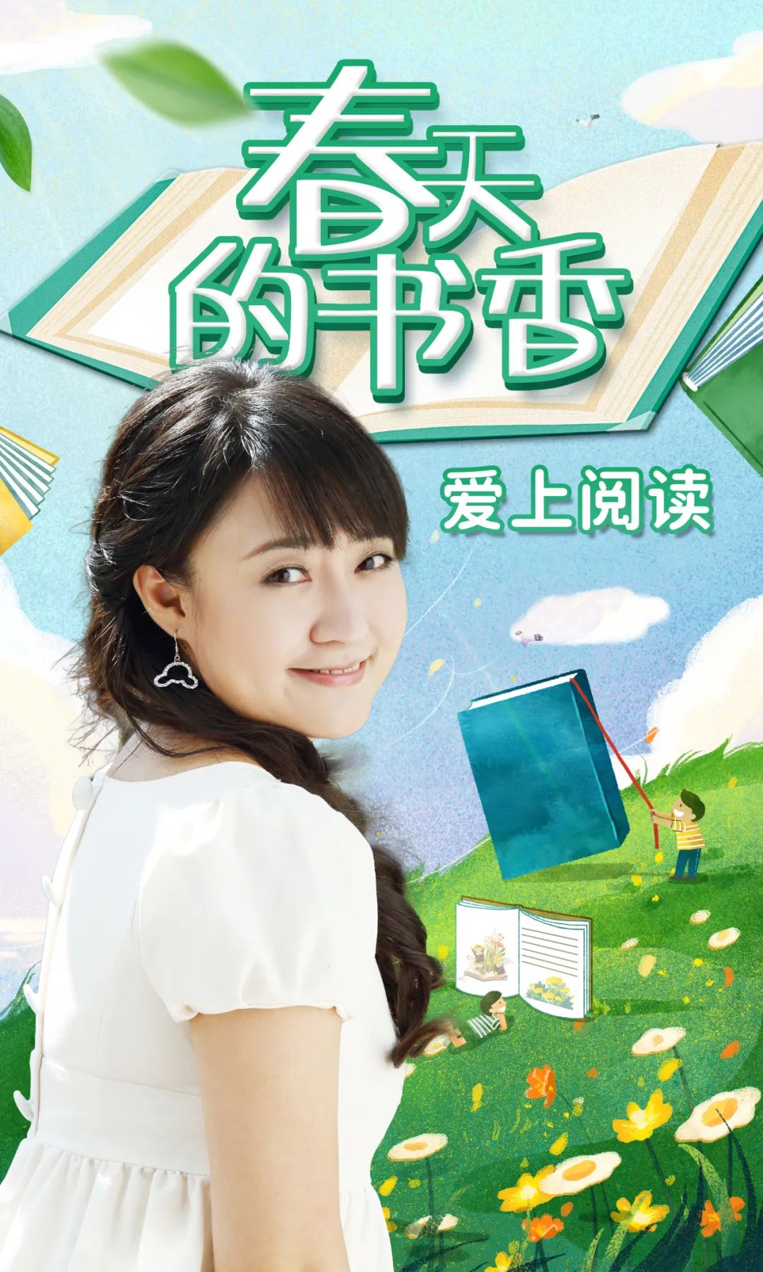 微信圖片_20220529175534.jpg
