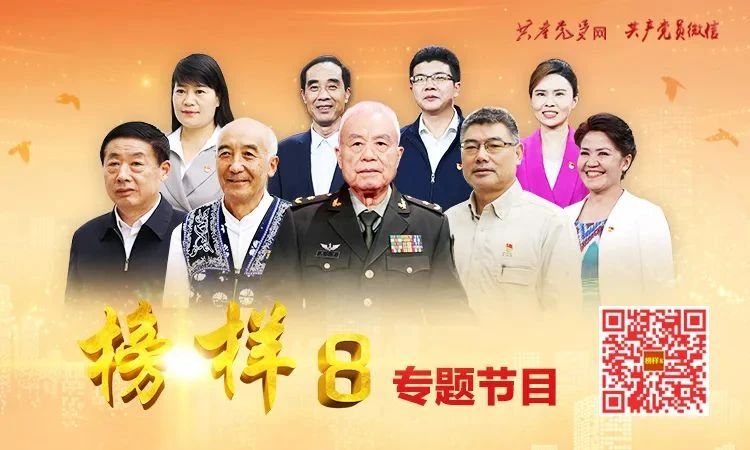 微信圖片_20231220153953.jpg