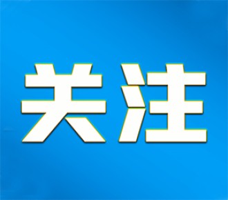 2025𷨶(ji)ӃһDx