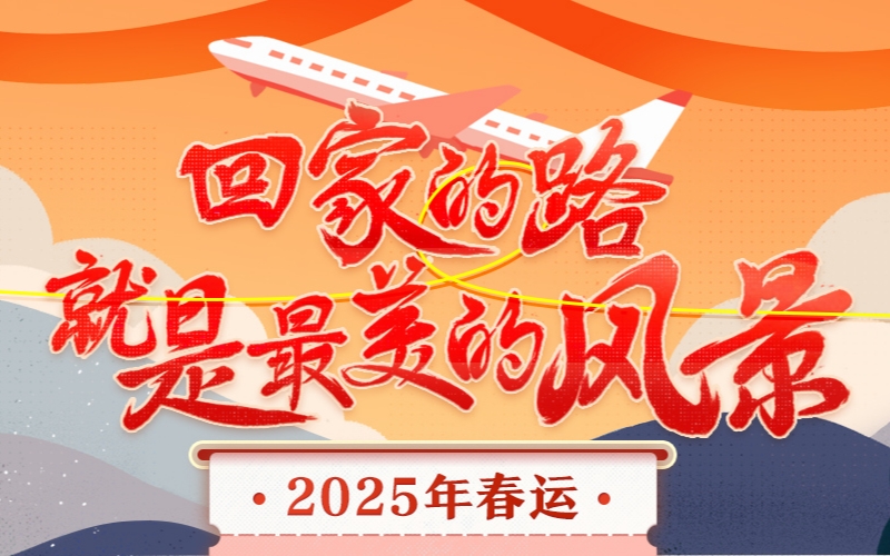 2025괺\_
