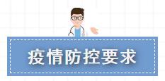 微信截圖_20210108092818.jpg