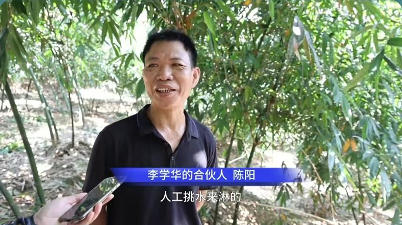 圖片5.png